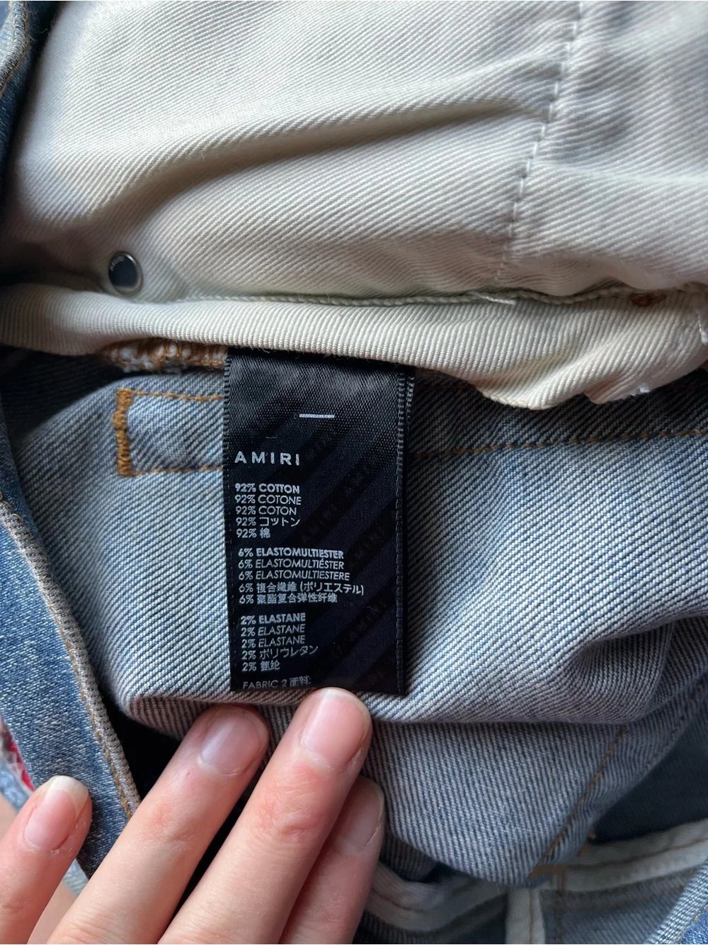 AMIRI MX1 Clay Indigo Red Jeans Men’s 32